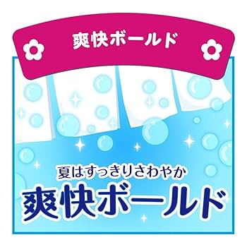 ジェルボールド　スプラッシュサンシャインの香り　本体+詰め替えセット ジェルボールド スプラッシュサンシャインの香り 本体+詰め替え